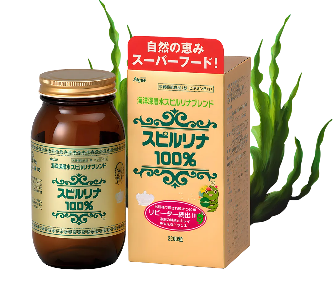 Hộp và lọ tảo xoắn Deep Ocean Water Spirulina Japan Algae 2.200 viên
