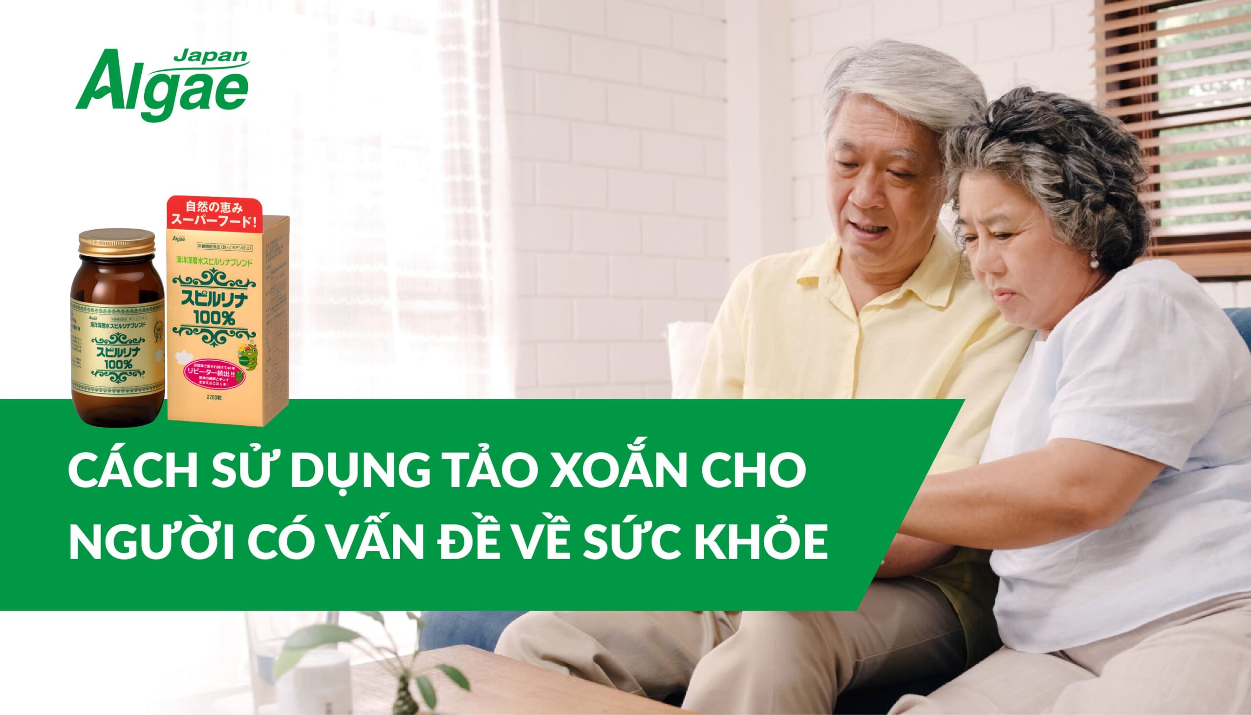 Cách sử dụng tảo xoắn cho người có vấn đề về sức khỏe