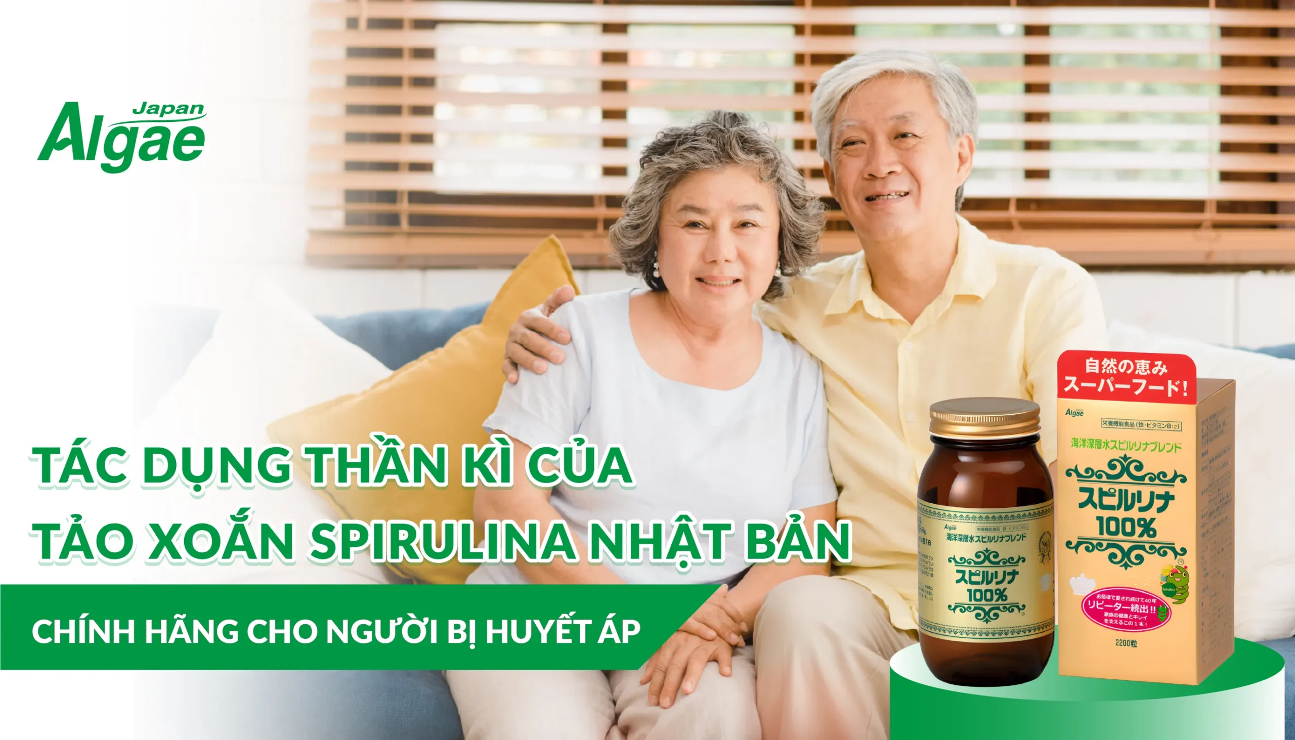 tao-xoan-spirulina-nhat-ban-chinh-hang