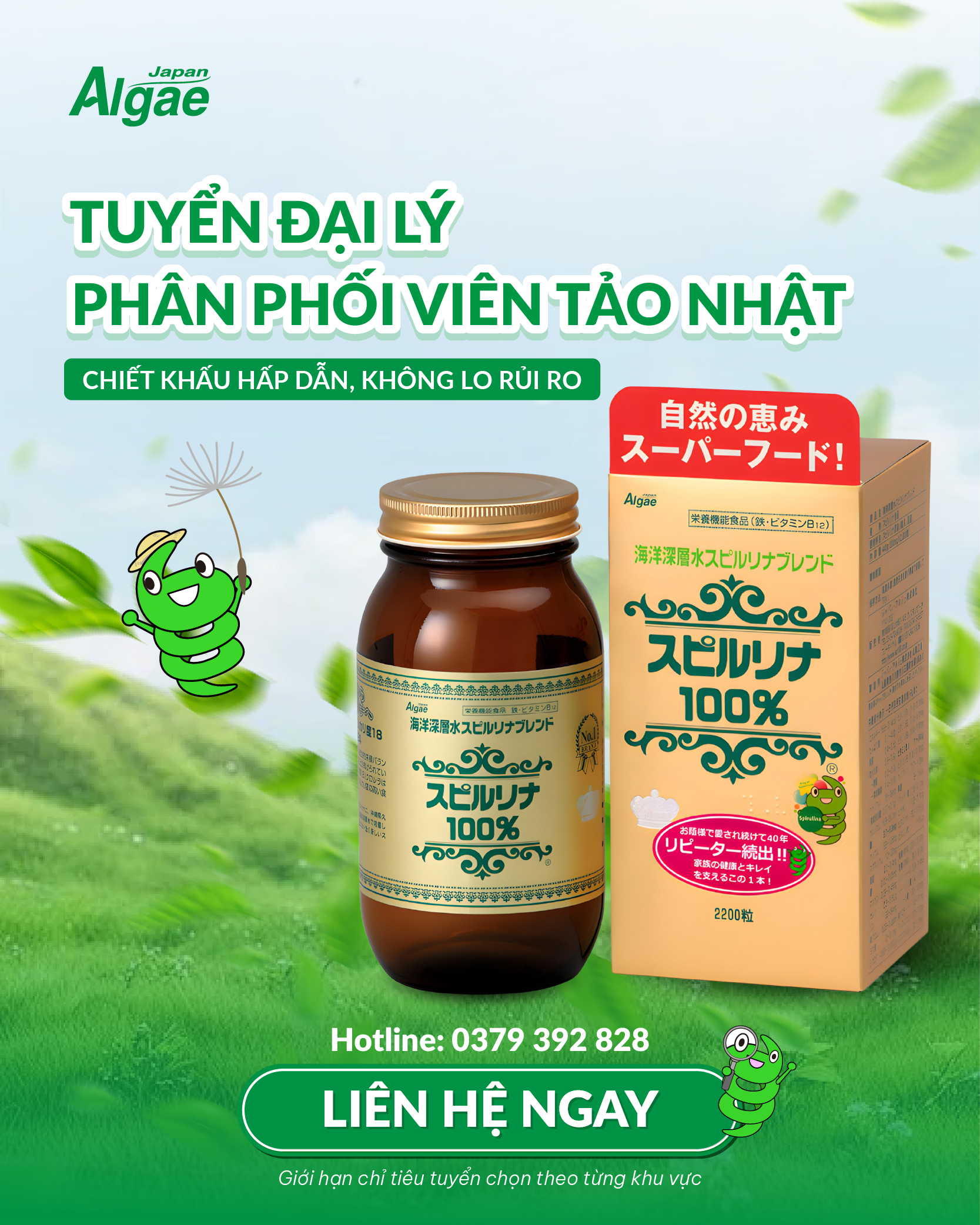 tuyen-dai-ly-tao-xoan-02