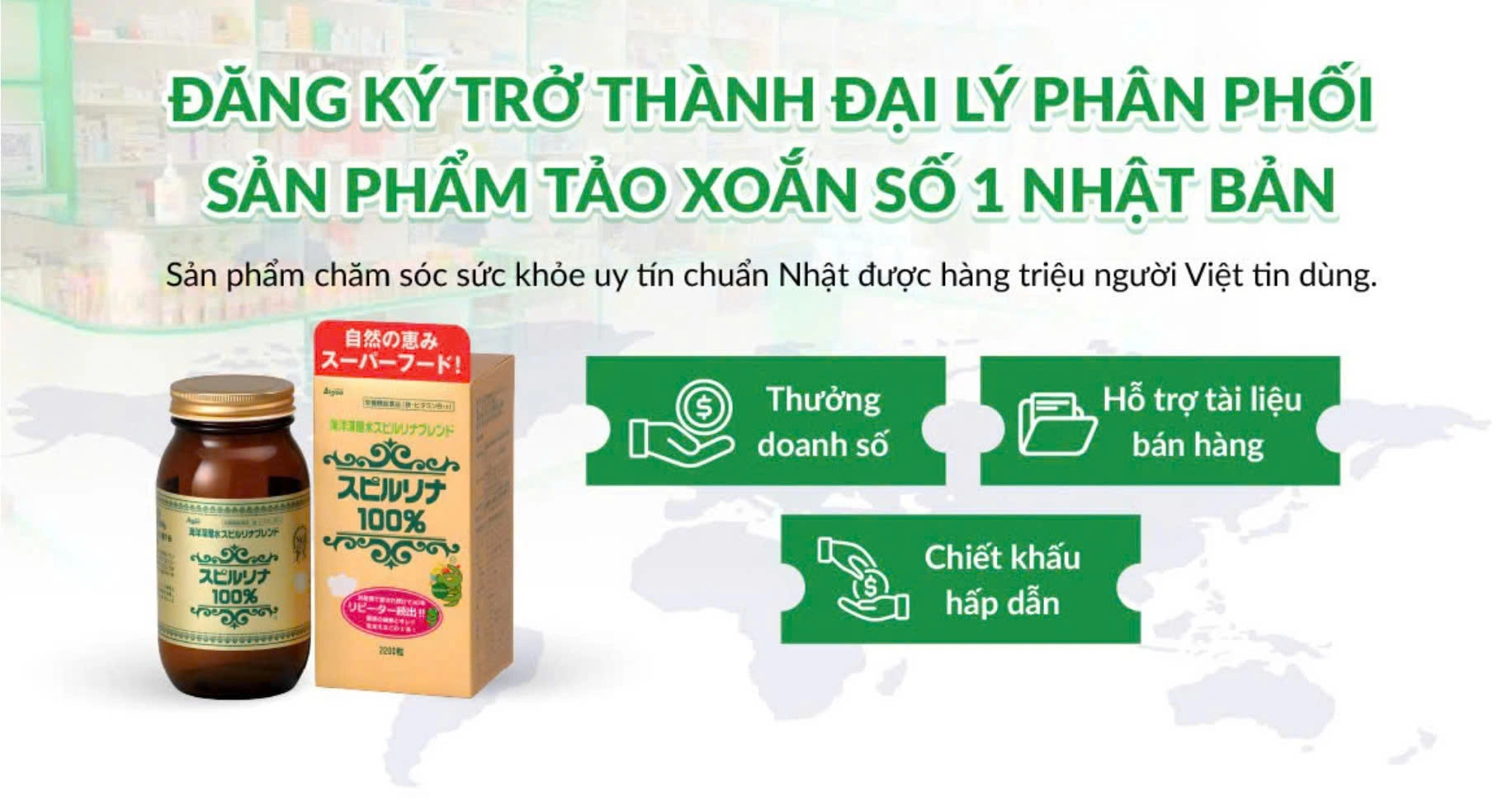 Những ai đang tìm hiểu nên kinh doanh gì tại nhà có thể cân nhắc làm đại lý viên tảo Nhật vì được hưởng chiết khấu hấp dẫn, thưởng doanh số minh bạch và hỗ trợ đầy đủ