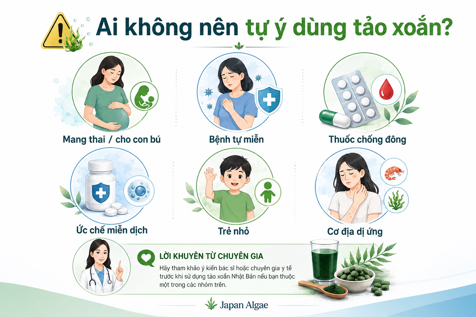 Tác dụng phụ của tảo xoắn Nhật Bản